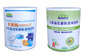 優(yōu)萊美功能營(yíng)養(yǎng)品