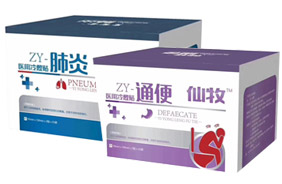 仙牧醫(yī)用冷敷貼