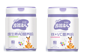 恩溢佳兒營養(yǎng)粉