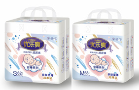 優(yōu)樂爽安睡系列紙尿褲