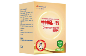 萊敏適萊敏適牛初乳+鈣咀嚼片
