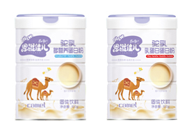 恩溢佳兒駝乳蛋白粉