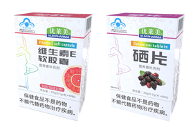 優(yōu)萊美藍(lán)帽軟膠囊(成人營(yíng)養(yǎng))