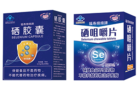 御輝營(yíng)養(yǎng)保健品