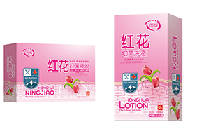 御輝洗護(hù)用品