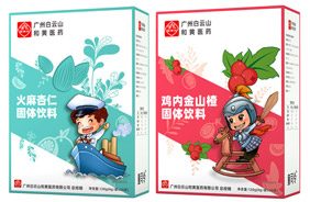 童司令藥食同源固體飲料