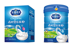 至尊佳兒有機(jī)營(yíng)養(yǎng)米粉