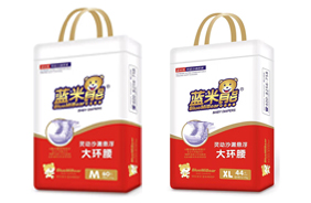 藍(lán)米熊靈動(dòng)沙漏懸浮大環(huán)腰紙尿褲