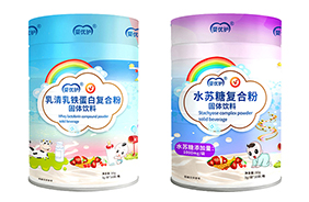 嬰優(yōu)護粉劑營養(yǎng)系列