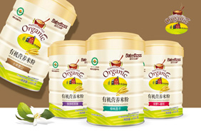 寶貝當家有機米粉