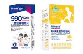 福格森嬰童營(yíng)養(yǎng)