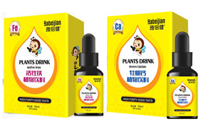 雅倍健營(yíng)養(yǎng)滴劑