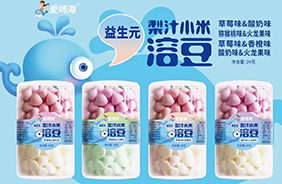 愛媽海蛋酥溶豆系列