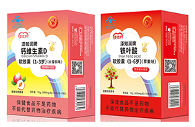 嬰優(yōu)護藍帽軟膠囊