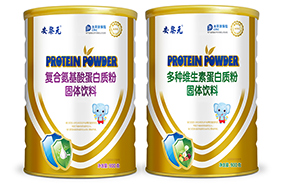 安黎元蛋白質(zhì)粉