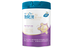 嚶嚶噯新免一號(hào)復(fù)合粉