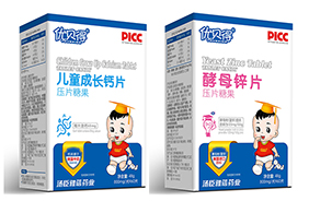 優(yōu)貝得壓片糖果