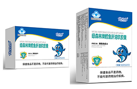 優(yōu)貝得藍(lán)帽保健品