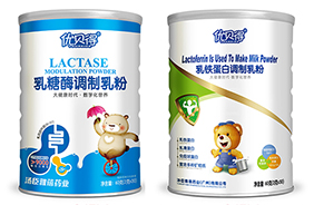優(yōu)貝得調(diào)制乳粉