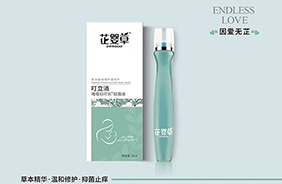 芷嬰草防蚊系列