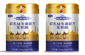 絲路皇駝初乳益生菌配方駝奶粉