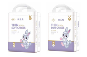 月兔嬰兒紙尿褲