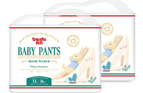貝氏魔法幻吸嬰兒成長褲