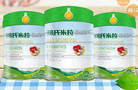 瑞氏米拉細(xì)磨米粉