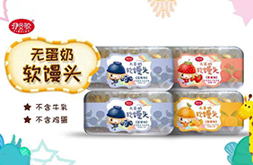 咿貝歌無蛋奶軟饅頭