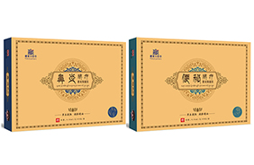 藏家小郎中臍療草本保健油