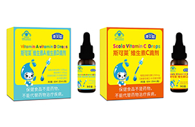 澳貝聰營(yíng)養(yǎng)滴劑