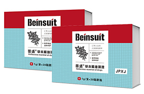 茵適草本精油滴液