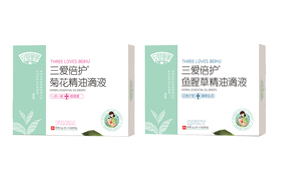 安嬰童草精油滴液