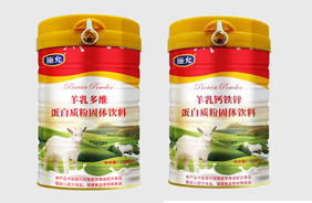 施允羊乳蛋白質(zhì)粉