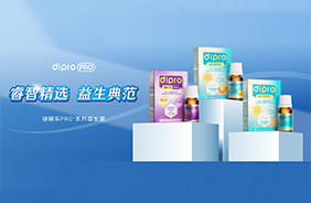 Dipro���o��Pro+ϵ��