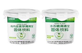 谷悅啟明清清寶