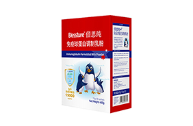 倍思純免疫球蛋白調(diào)制乳粉