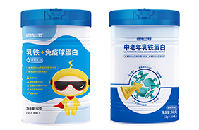 維博蘭特乳鐵蛋白