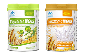 橙色貝貝藍(lán)帽蛋白粉