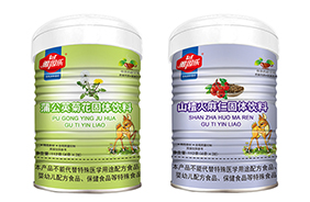 雅因樂(lè)藥食同源