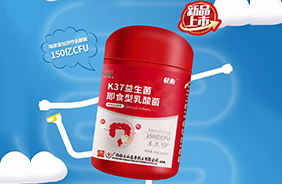 啟蒙貝樂K37益生菌