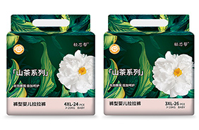 輕芯幫山茶系列褲型嬰兒拉拉褲