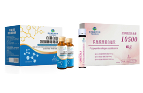 國藥集團天目湖藥業(yè)有限公司口服液