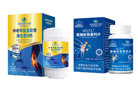 國藥集團天目湖藥業(yè)有限公司鈣片