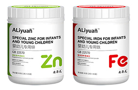 安黎元鈣鐵鋅輔食營養(yǎng)素撒劑
