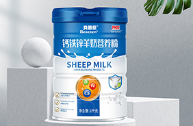 貝善臣羊奶營養(yǎng)粉