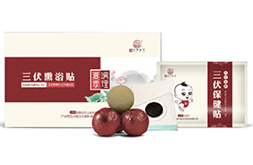 漢術(shù)經(jīng)方三伏熏浴貼
