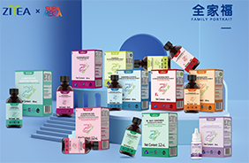 智雅進(jìn)口營養(yǎng)滴劑