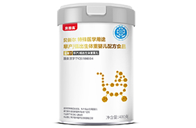 貝因美貝新爾特殊醫(yī)學(xué)用途早產(chǎn)低出生體重配方食品