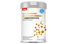 貝因美舒力樂特殊醫(yī)學(xué)用途乳蛋白部分水解配方食品